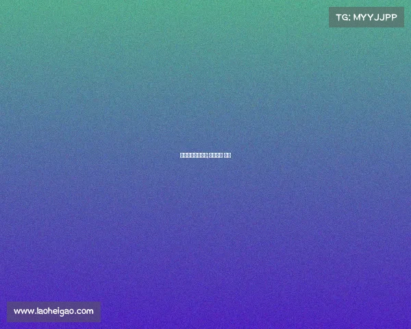 华东交大电子竞技;上海交大 电竞